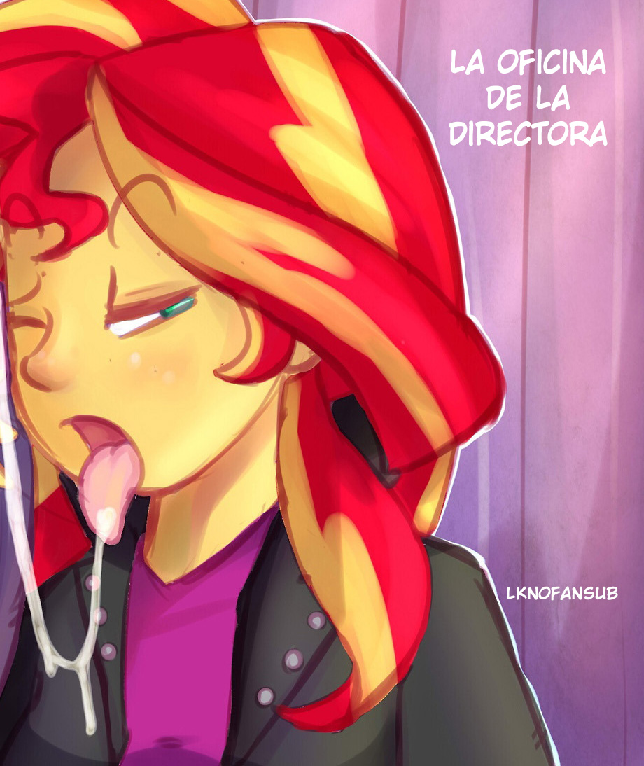 Principals Office  La Oficina de la Directora