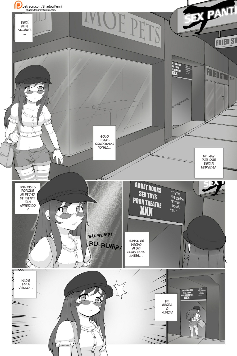 Midnight Movie Night image number 3