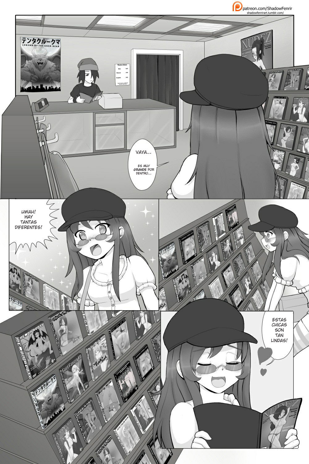 Midnight Movie Night image number 4