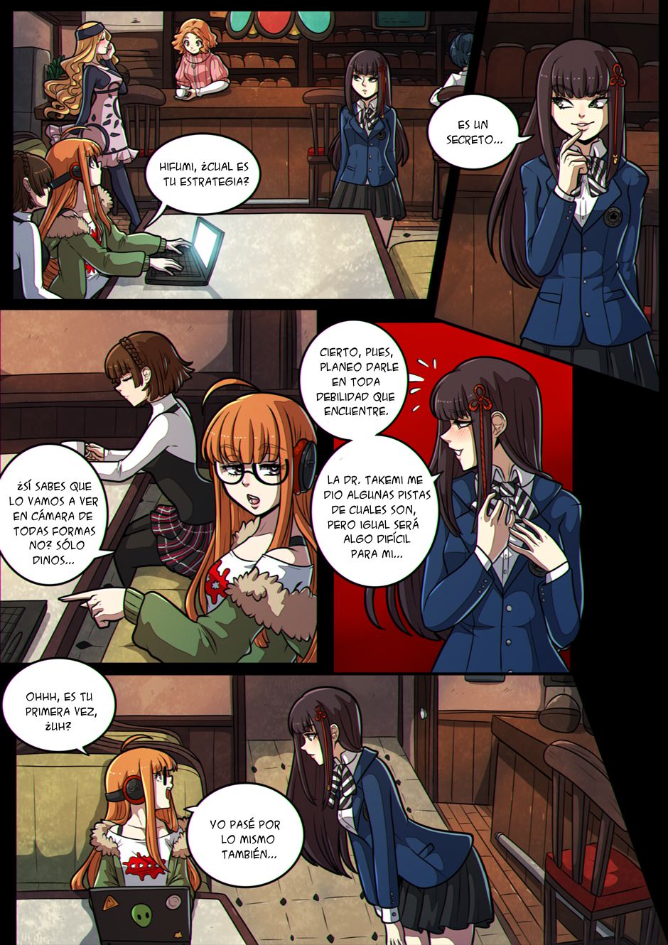 - Jokers Test of Endurance II Sexual Strategy -  -  - Complete image number 3