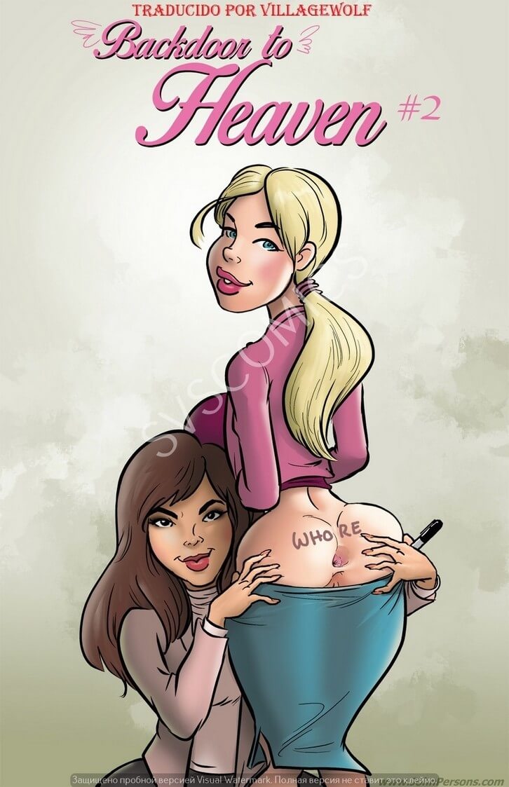 Backdoor To Heaven   2