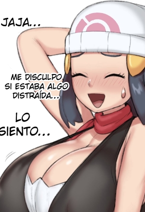 It Runs in the Family