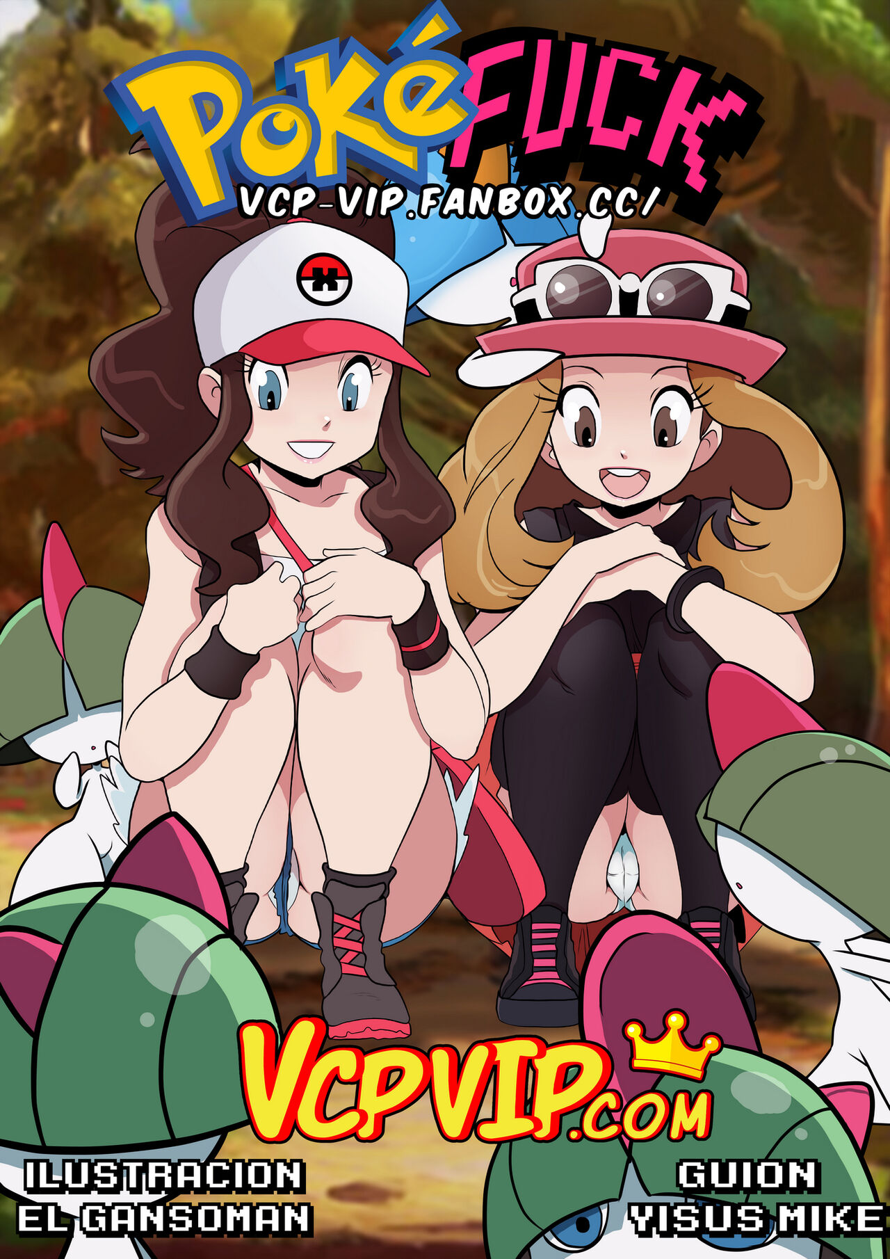ExxxPerimento Pokefuck   - Ongoing