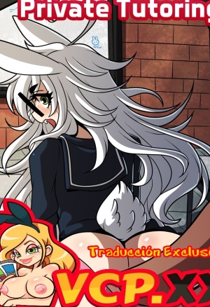 Private Tutoring  Complete