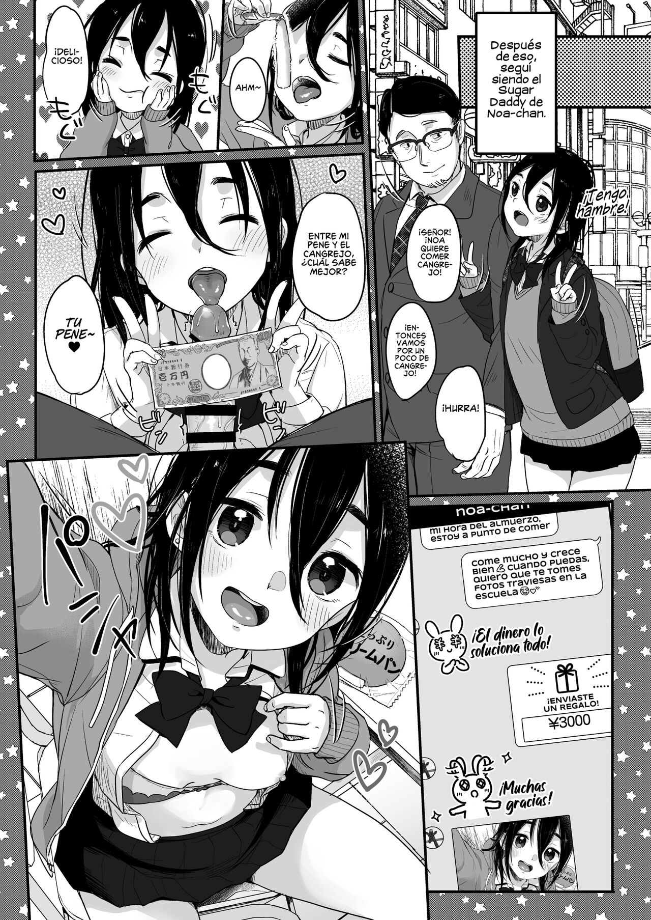 Tanoshii Papakatsu  ¡Divirtiéndome con mi Sugar Daddy! image number 16