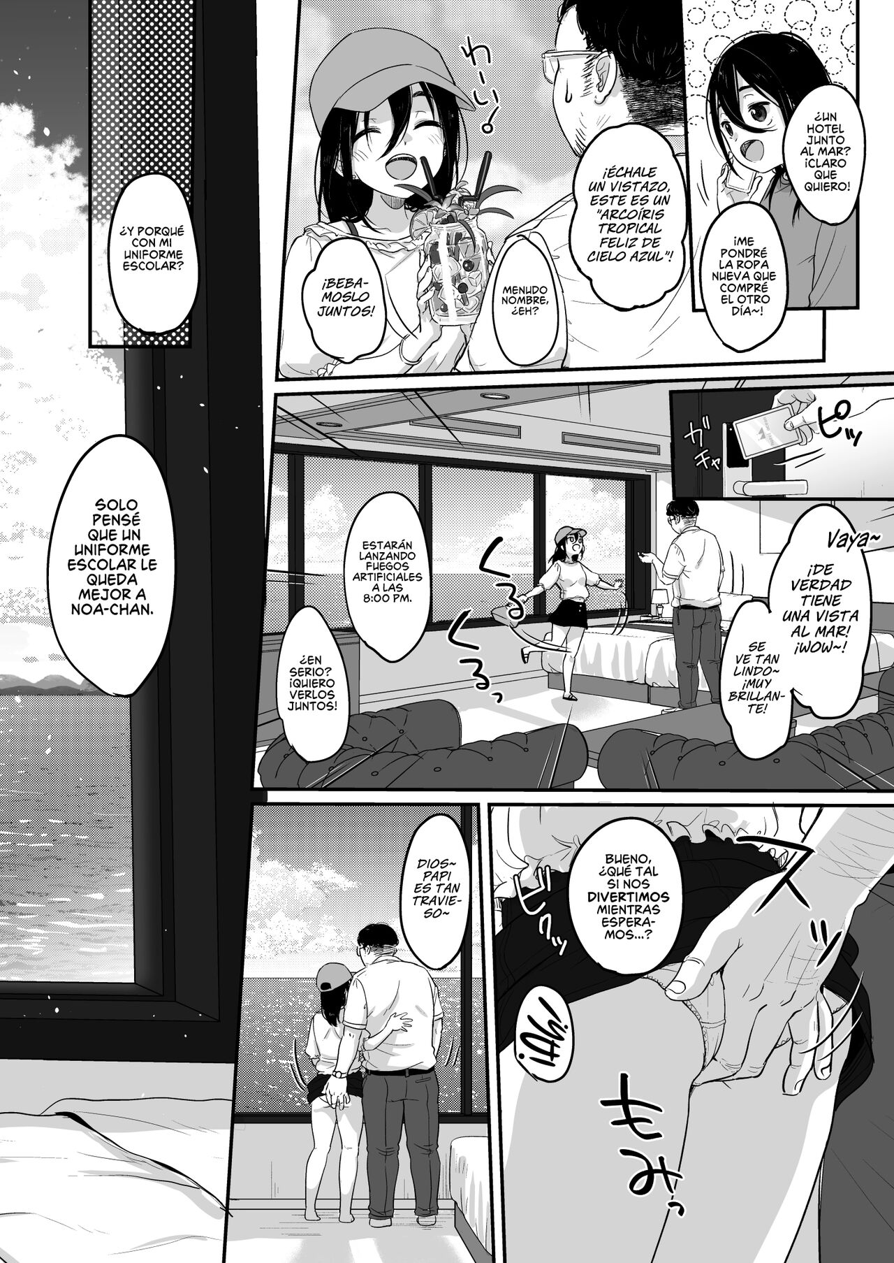 Tanoshii Papakatsu  ¡Divirtiéndome con mi Sugar Daddy! image number 26