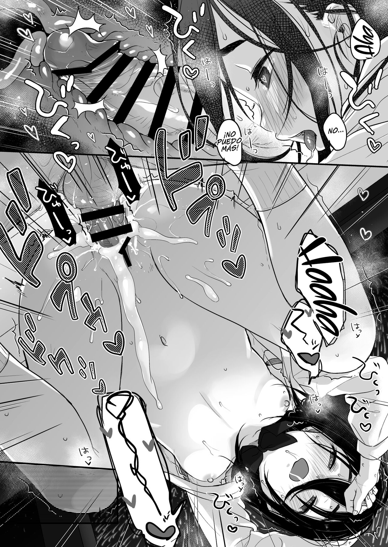 Tanoshii Papakatsu  ¡Divirtiéndome con mi Sugar Daddy! image number 47