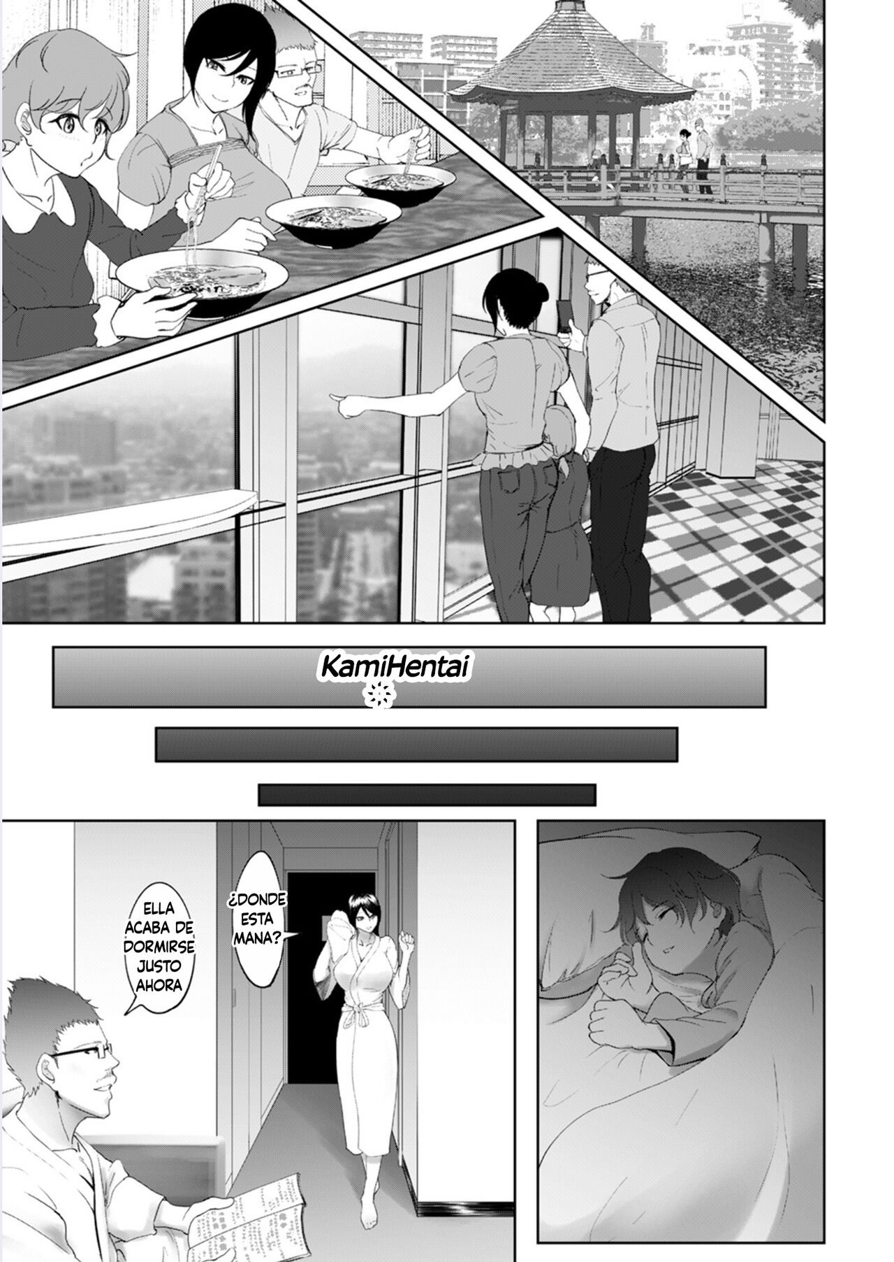 Joushi to Nenai Career Woman nado Inai 2 image number 6