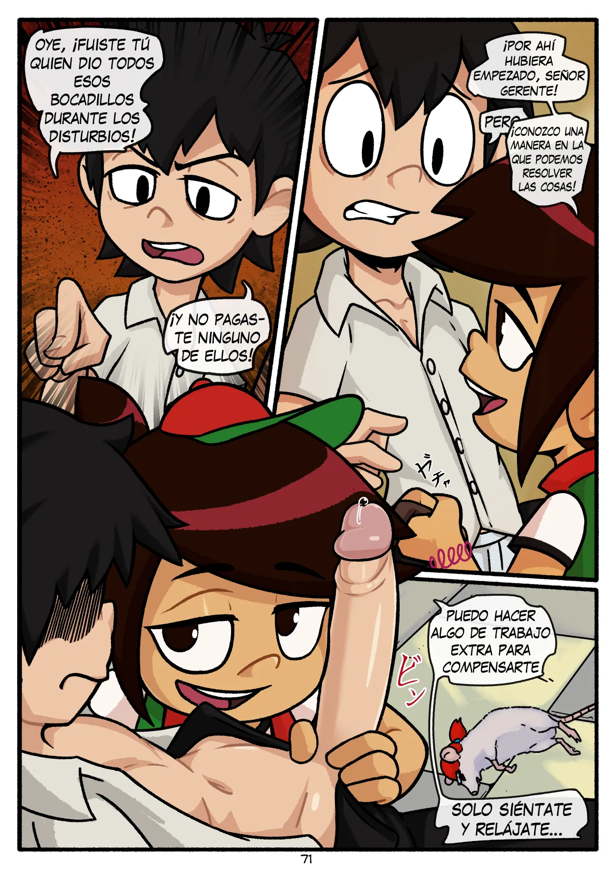 Summer Job image number 3