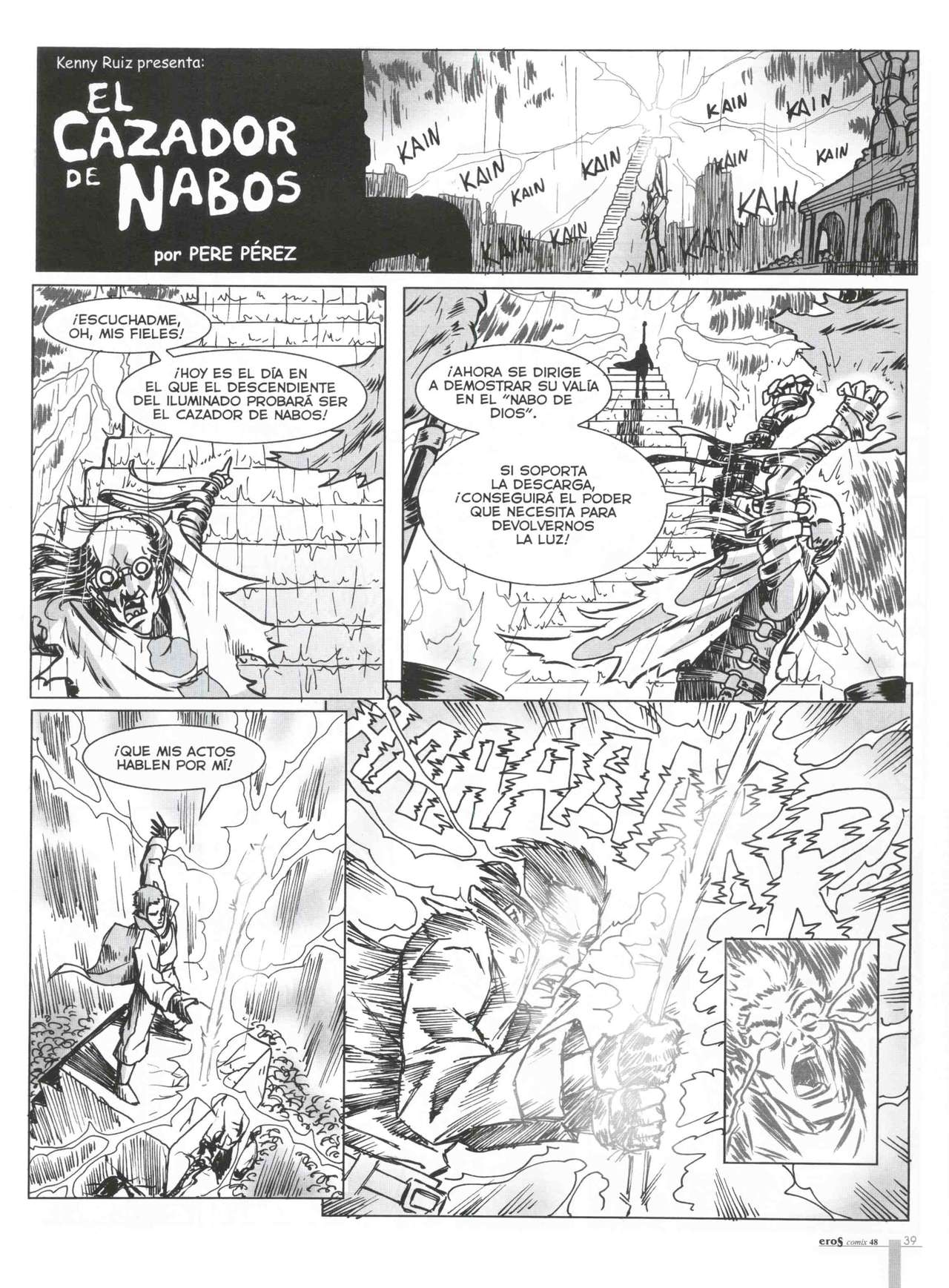 Eros Comix 48 image number 32