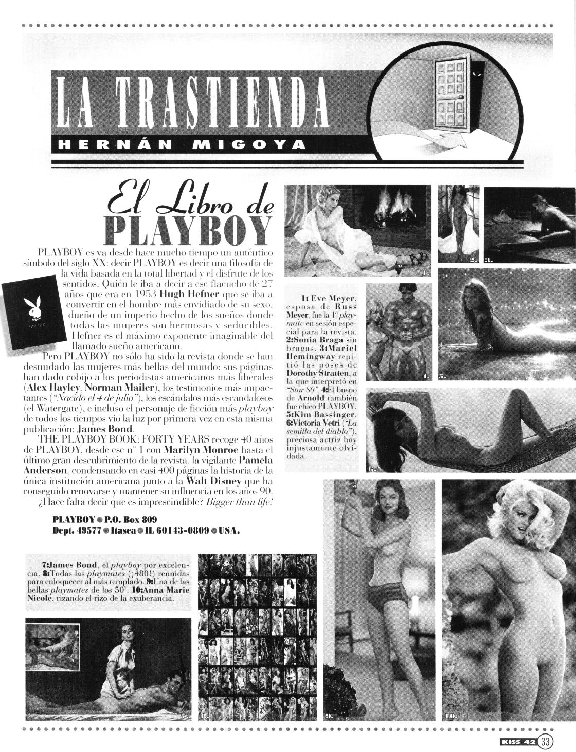 Kiss Comix 042 image number 32