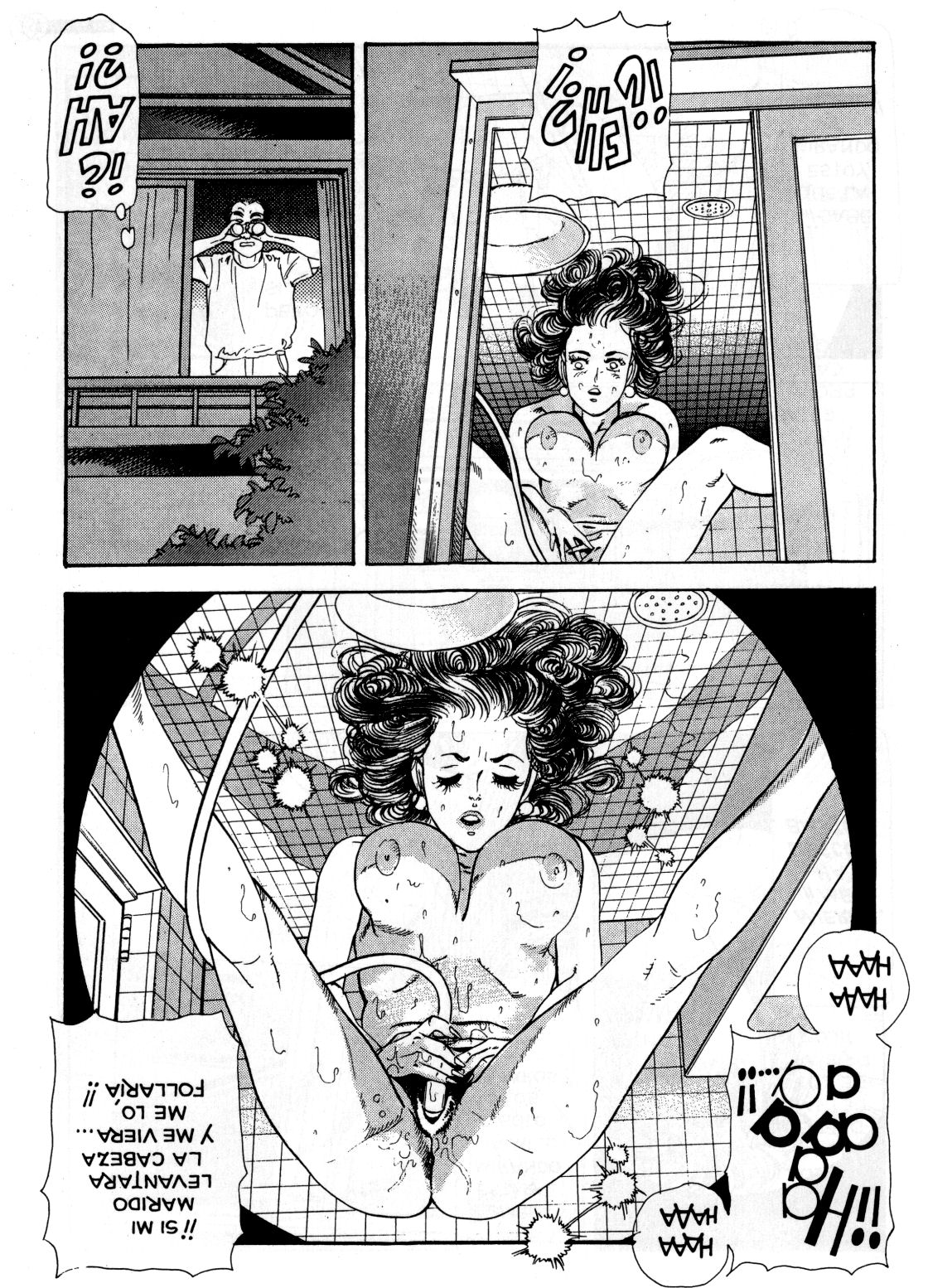 Kiss Comix 042 image number 50