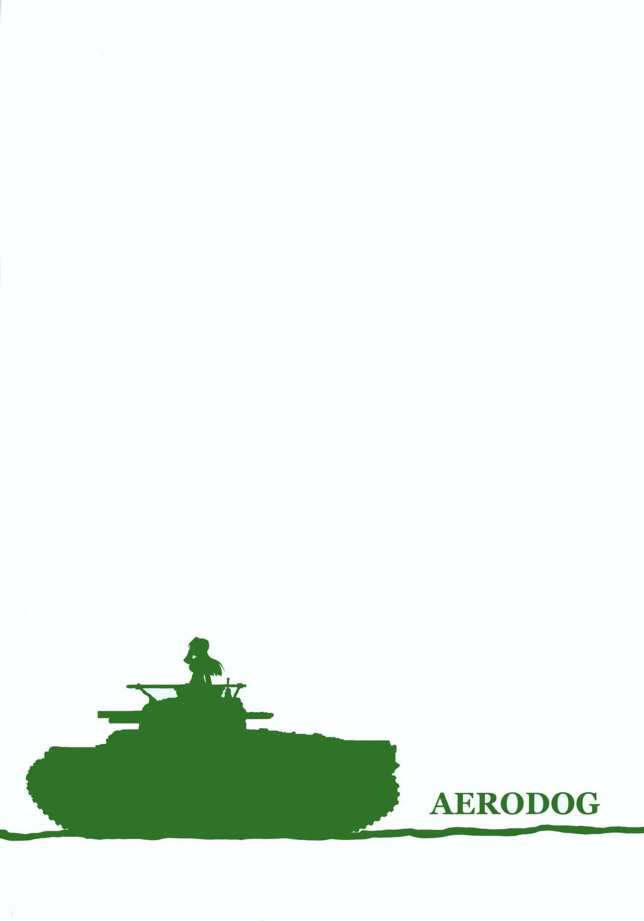 Senshadou no Uramichi Chihatan Gakuen image number 25