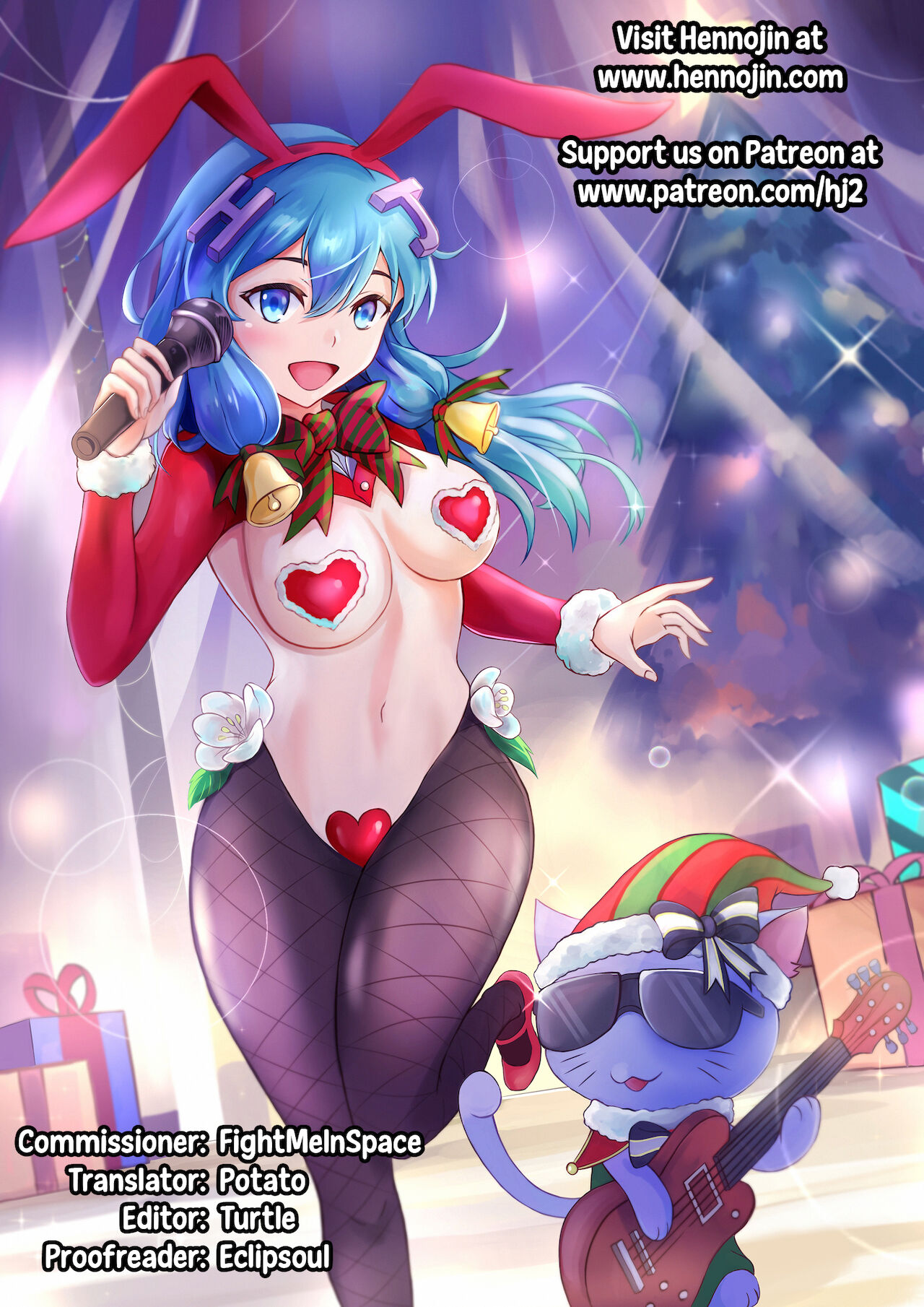 Senshadou no Uramichi Chihatan Gakuen image number 26