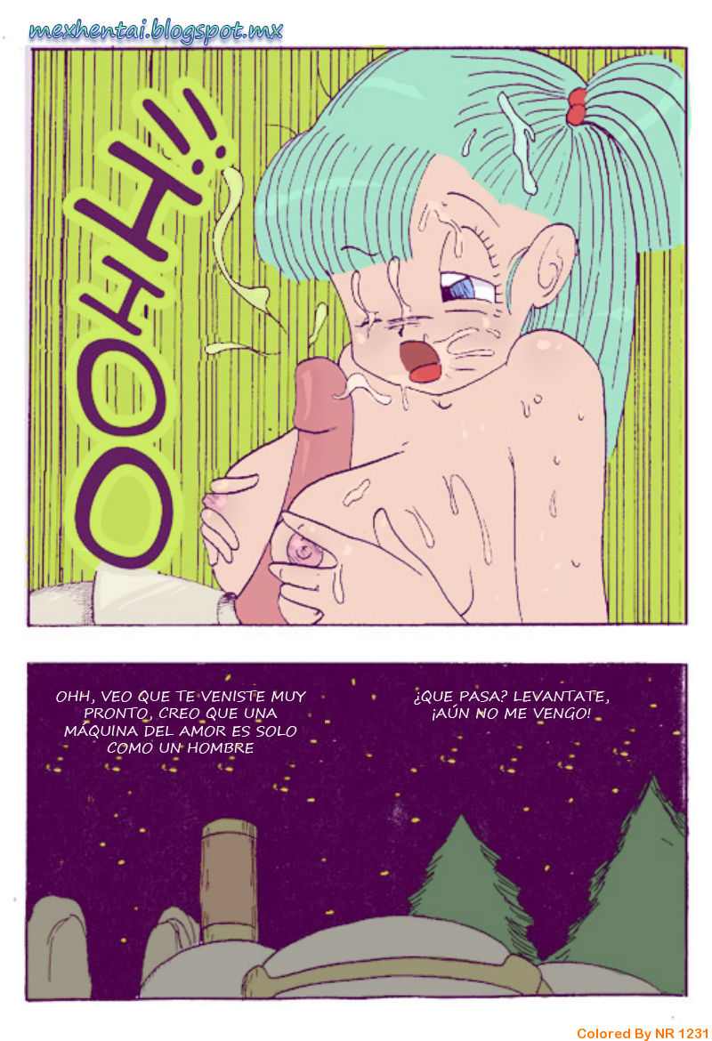 DBX Bulma image number 15
