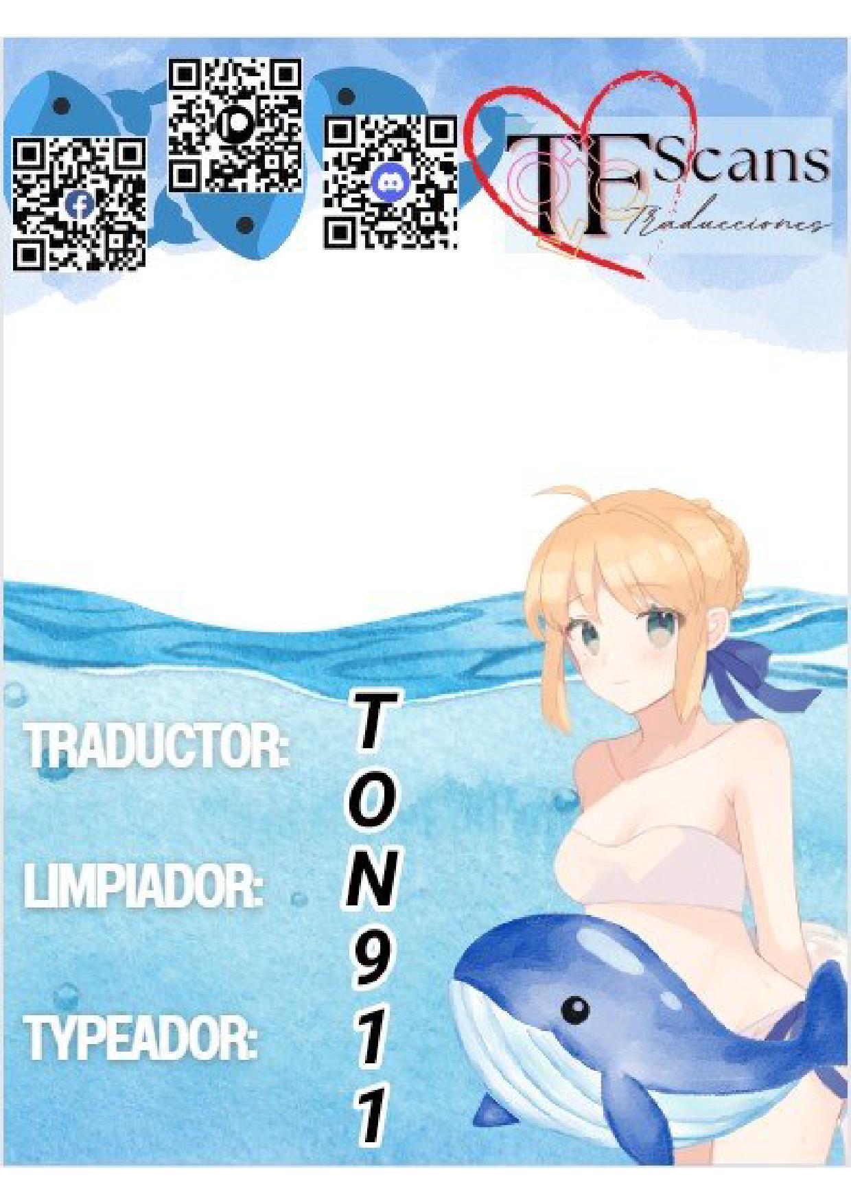 Instant Exchange Vol. 1 image number 13
