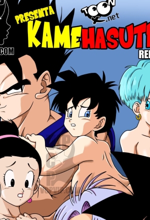 Kamehasutra Remake    Ongoing