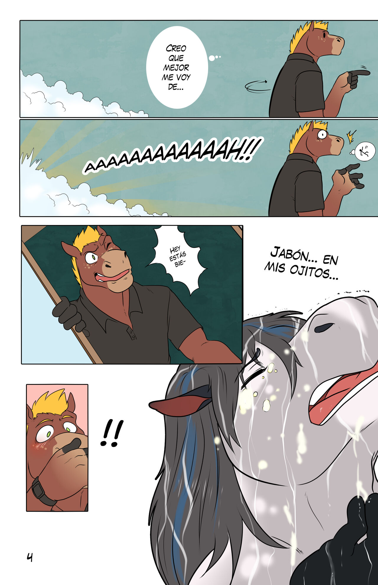 Casual Visit image number 5