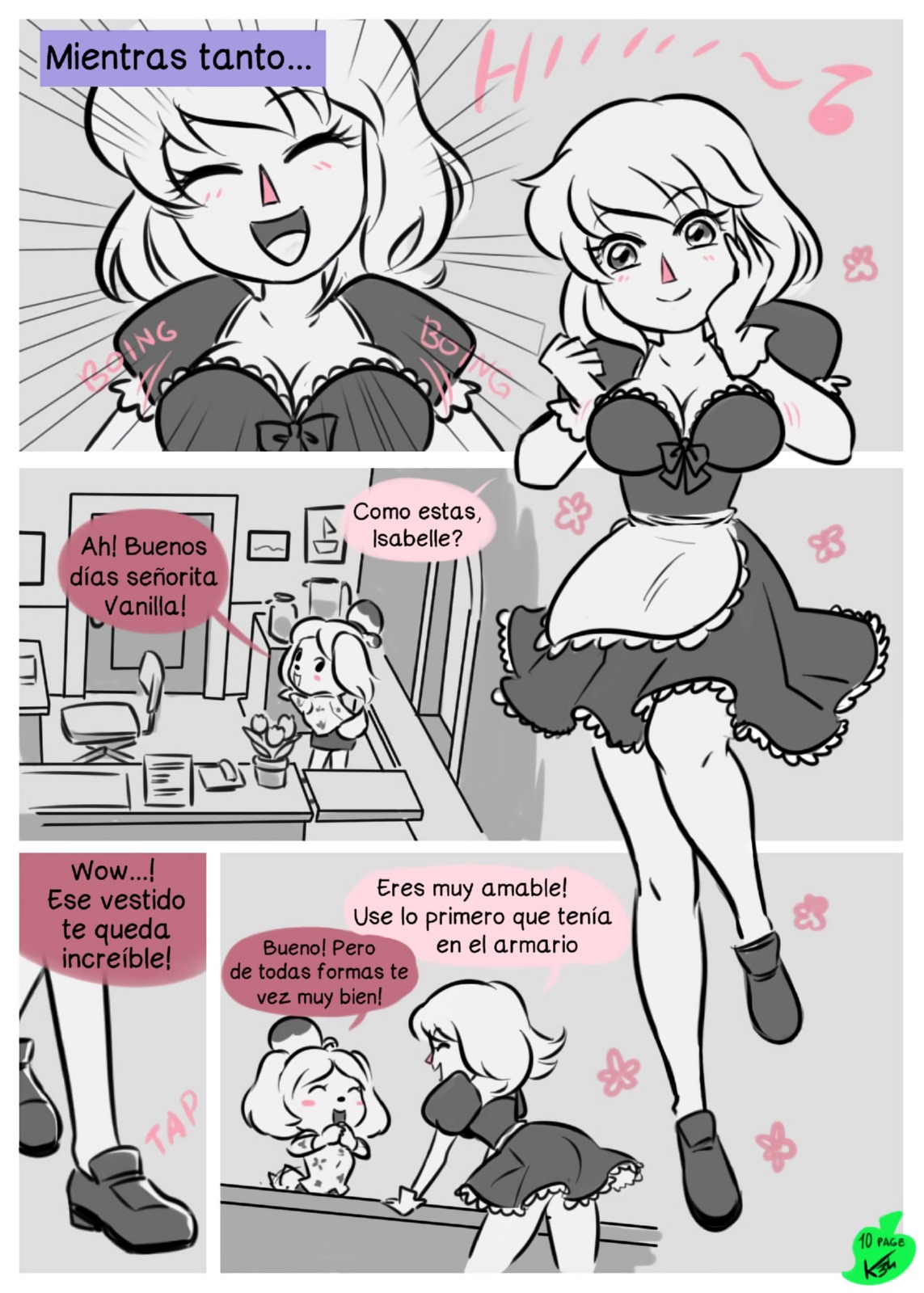 Secret Crossing image number 10