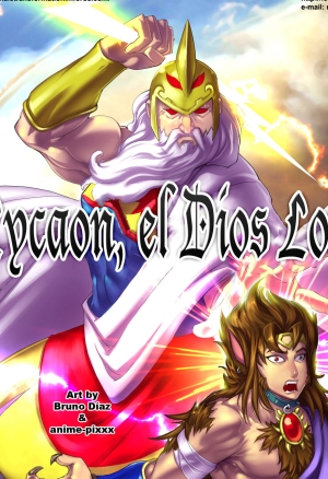 Lycaon, El Dios Lobo 1