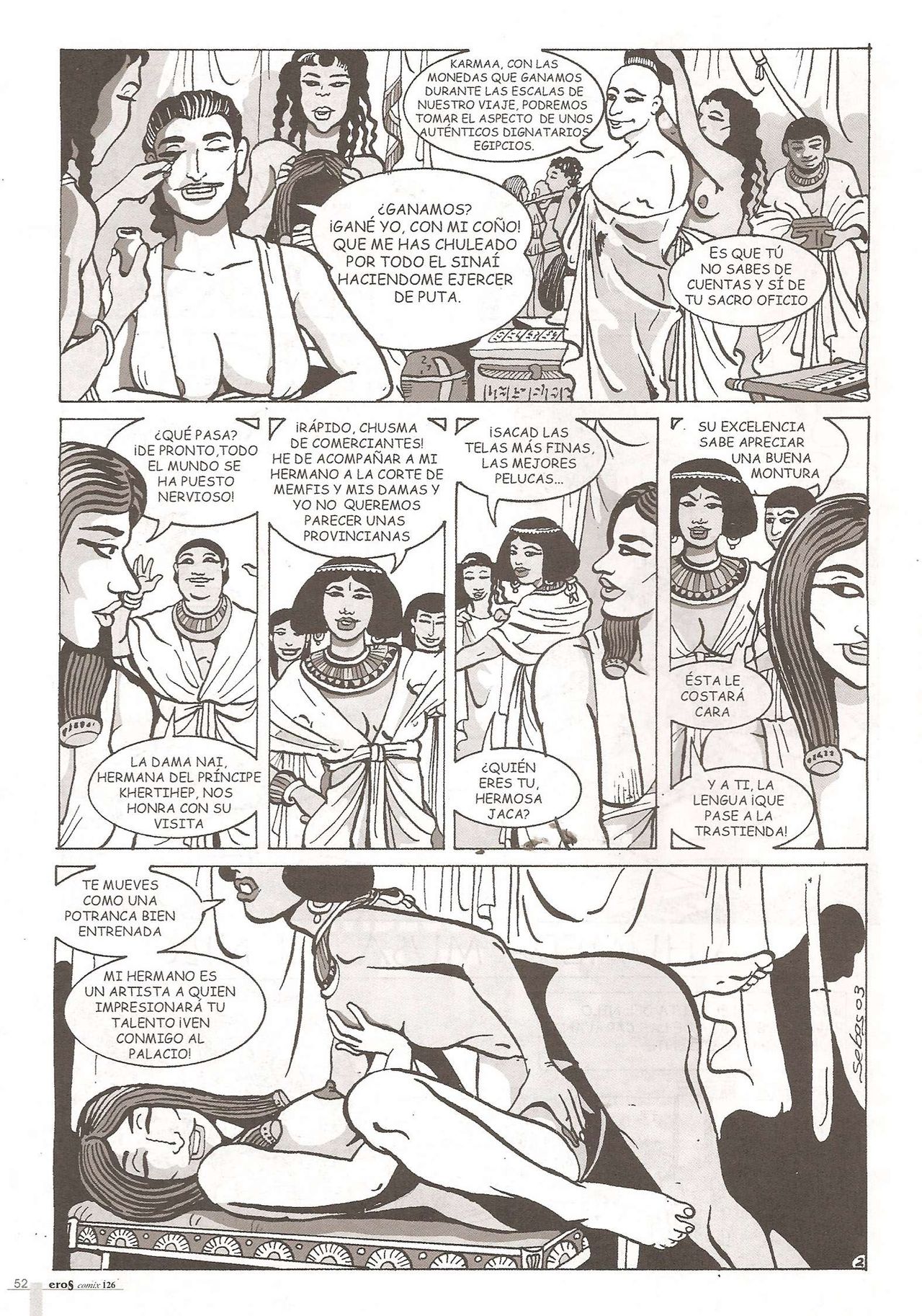 Eros Comix 126 image number 51