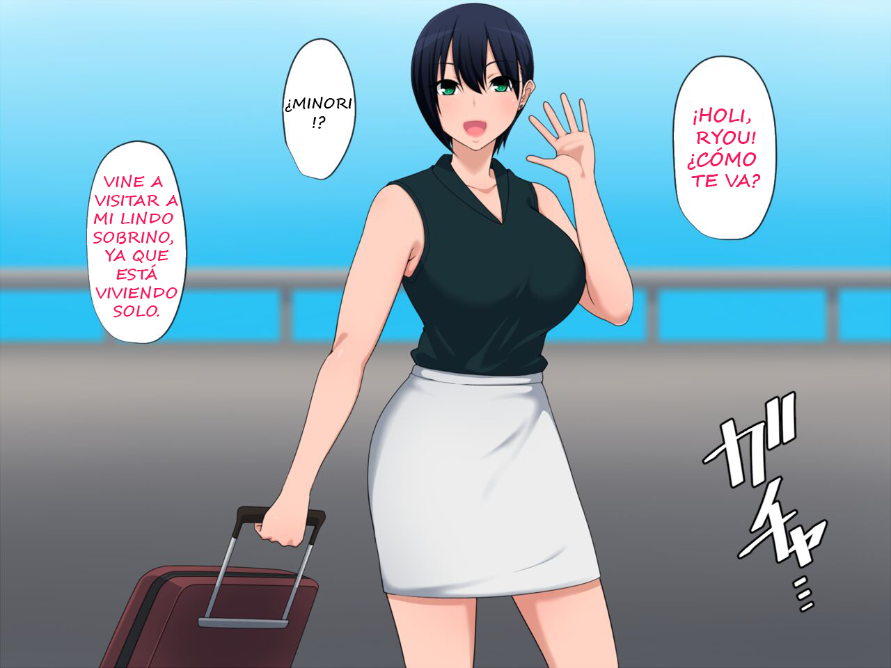 Ima demo Zutto Oba-san ga Suki  Yo Siempre He Amado a Mi Tía image number 1