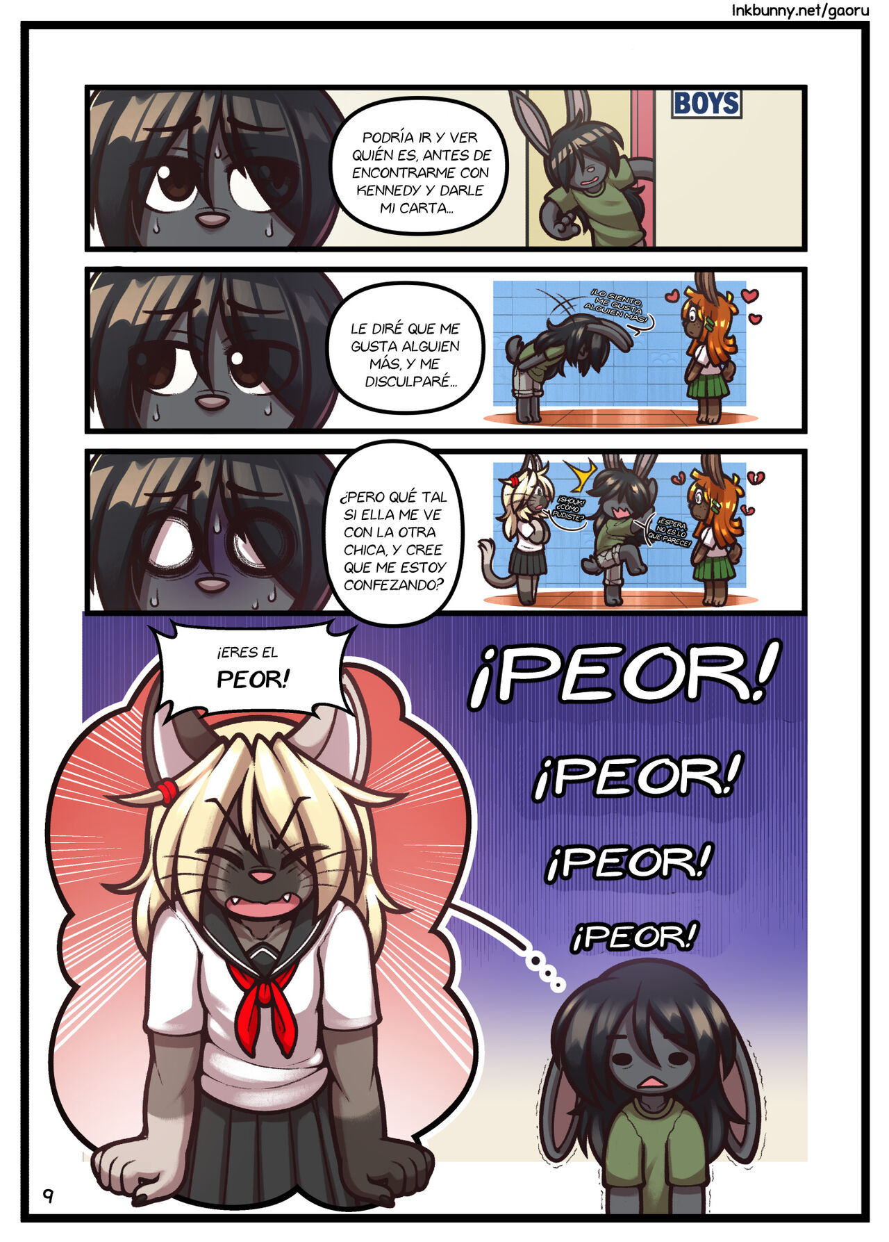 The Letter -  -  - Complete image number 9