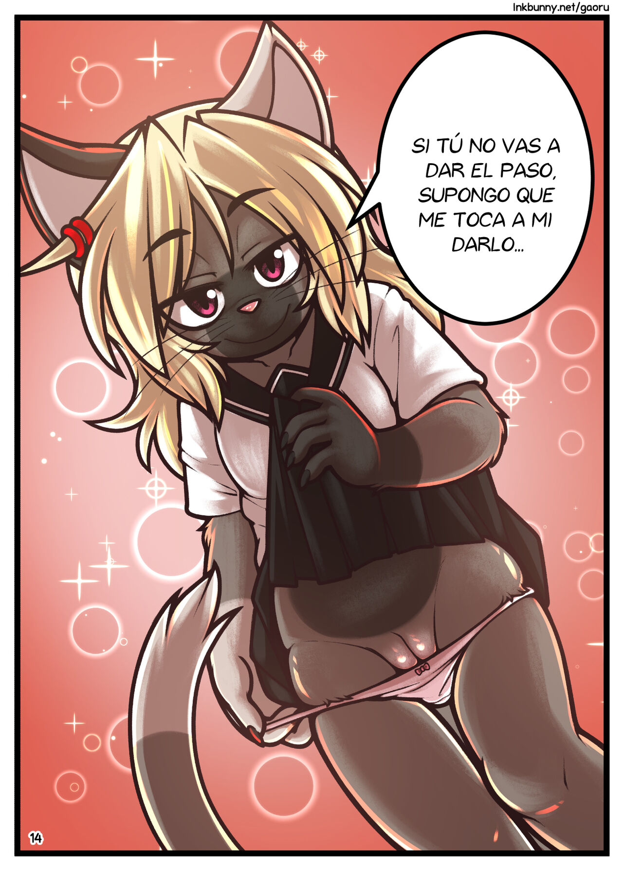 The Letter -  -  - Complete image number 14