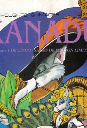 Xanadu 1