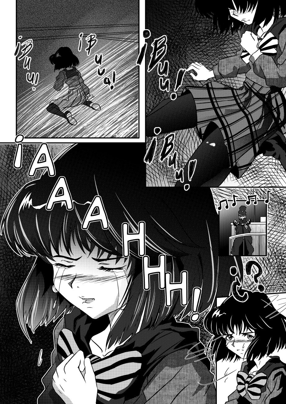 16 Diosa de la Muerte, Diosa de la Destrucción image number 1