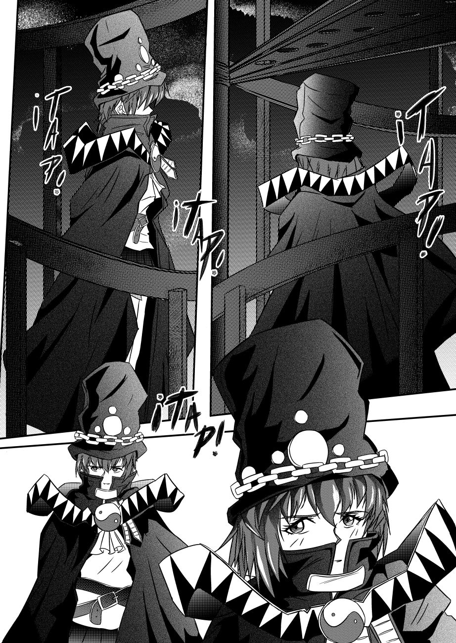 16 Diosa de la Muerte, Diosa de la Destrucción image number 2