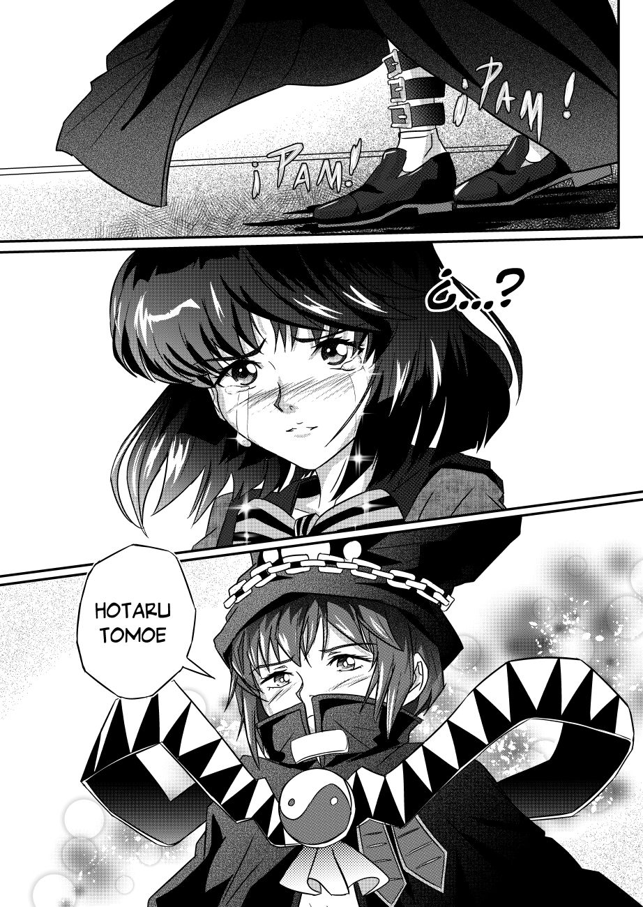 16 Diosa de la Muerte, Diosa de la Destrucción image number 3