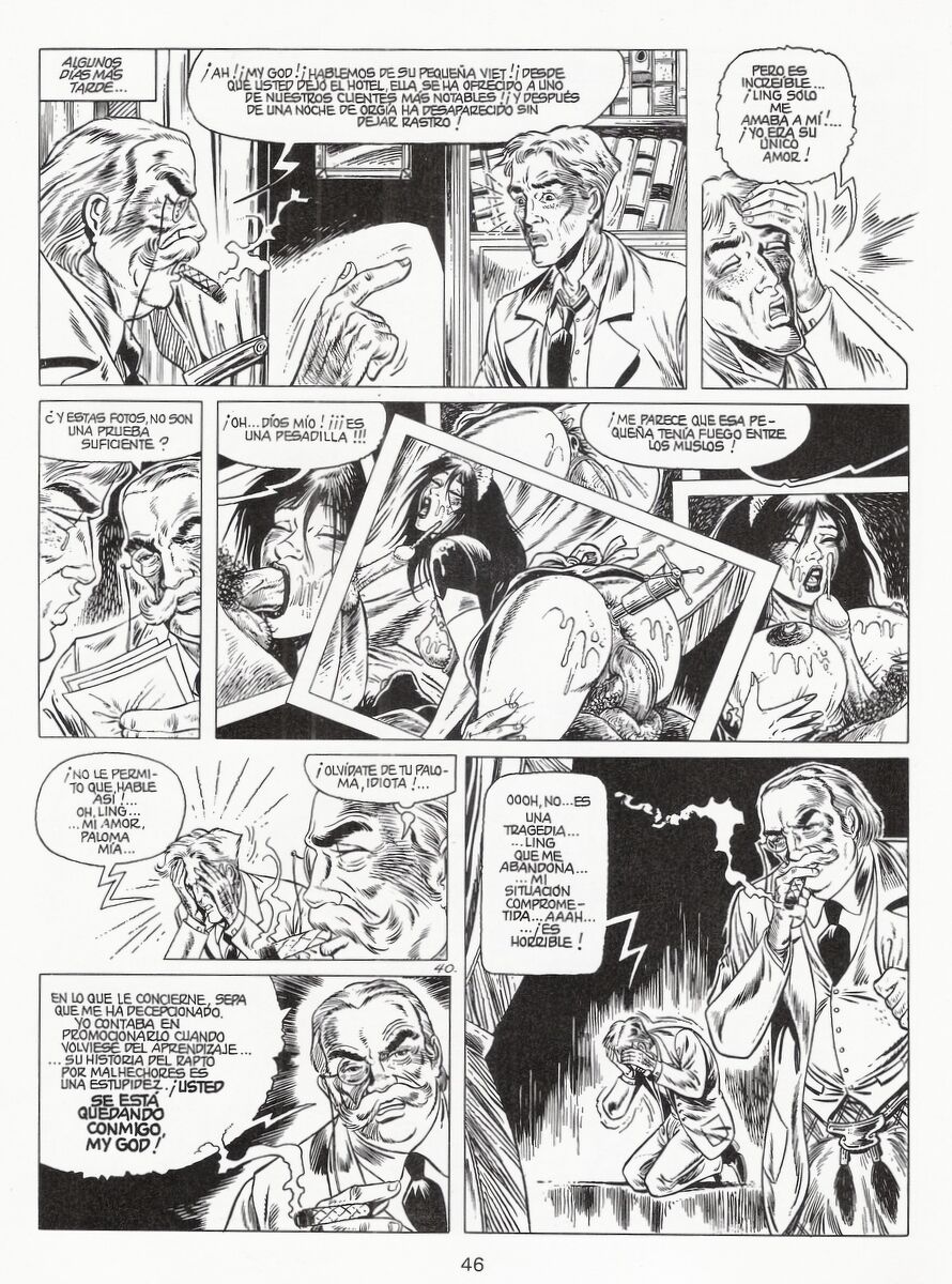 El hotel image number 45