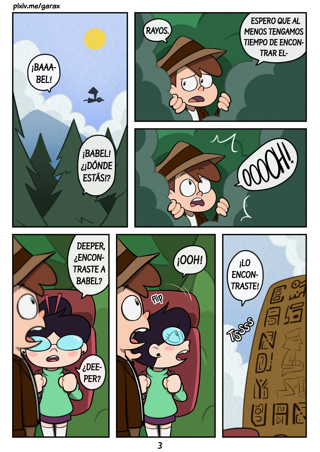 Spring Falls image number 3