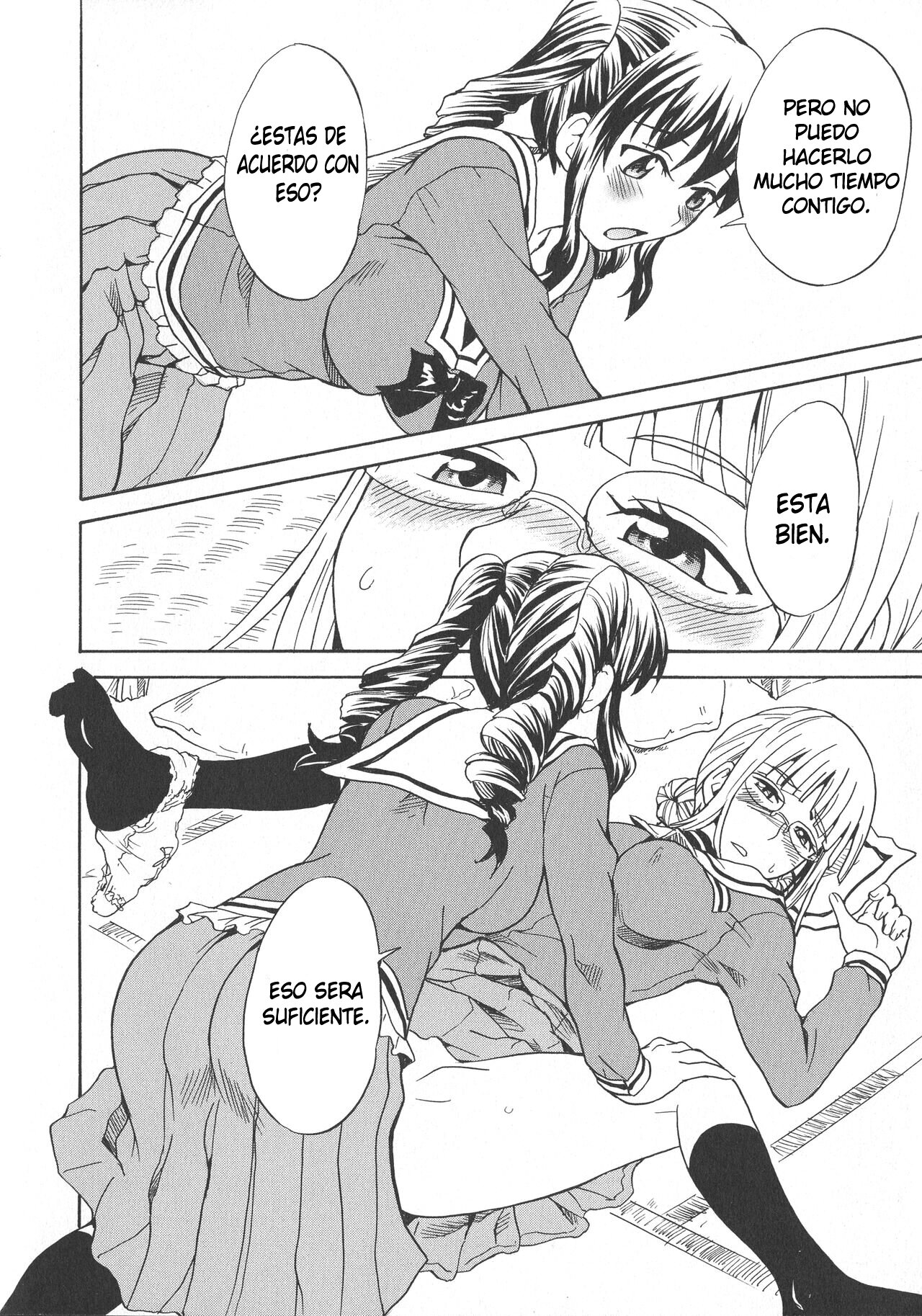 Calendula Joshi Seitokai! Bukatsu Yosan Seikyuu Kaigi Hen Sono 3  Calendula Girls Student Council! Club Budget Request Meeting Story Part 3 image number 11