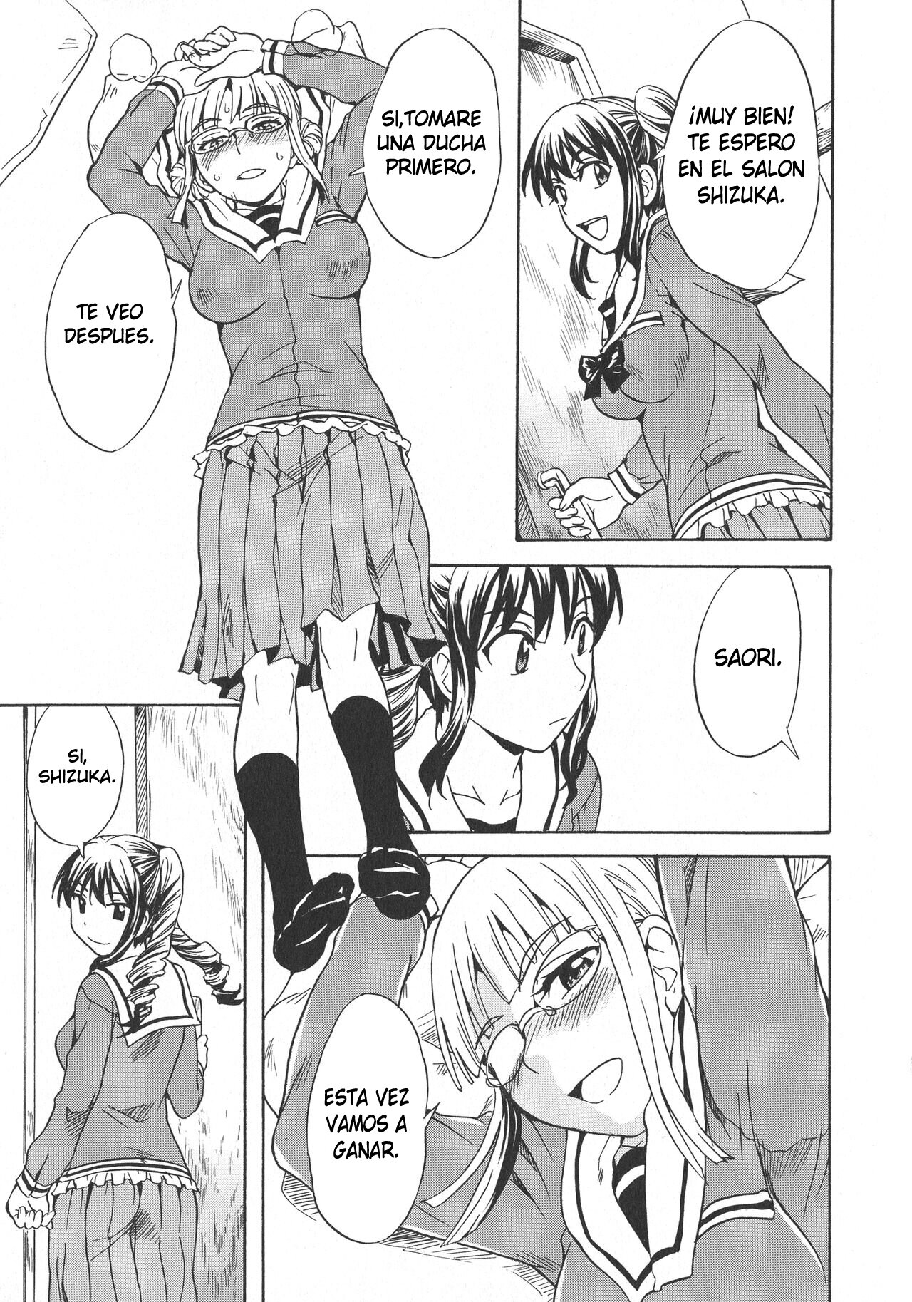 Calendula Joshi Seitokai! Bukatsu Yosan Seikyuu Kaigi Hen Sono 3  Calendula Girls Student Council! Club Budget Request Meeting Story Part 3 image number 16