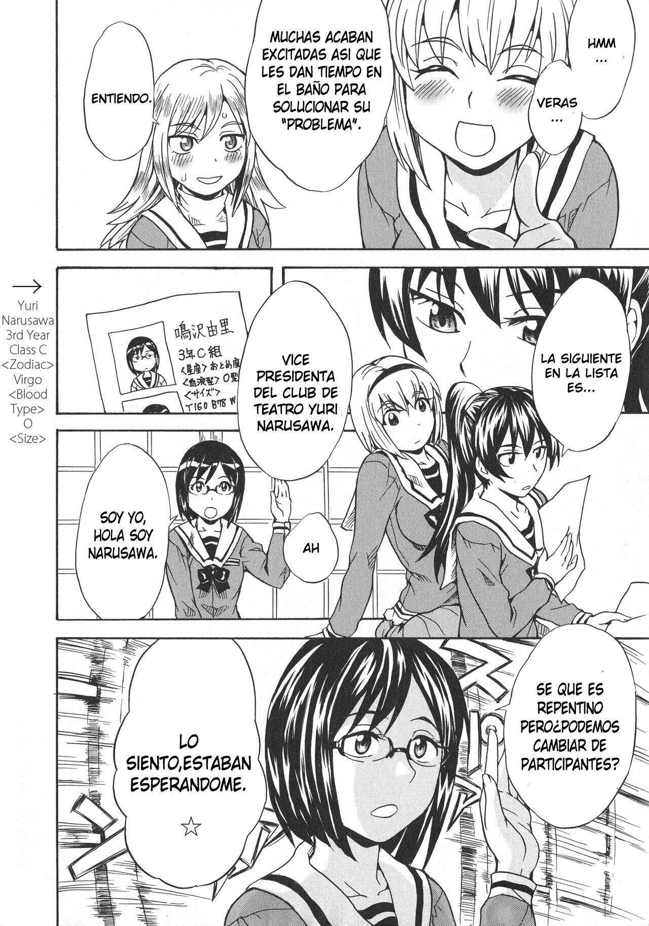 Calendula Joshi Seitokai! Bukatsu Yosan Seikyuu Kaigi Hen Sono 3  Calendula Girls Student Council! Club Budget Request Meeting Story Part 3 image number 19