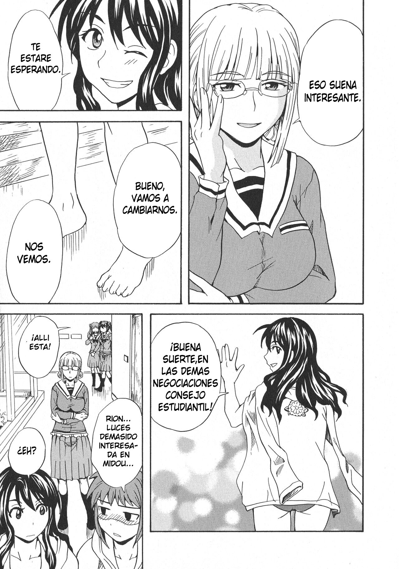 Calendula Joshi Seitokai! Bukatsu Yosan Seikyuu Kaigi Hen Sono 3  Calendula Girls Student Council! Club Budget Request Meeting Story Part 3 image number 6