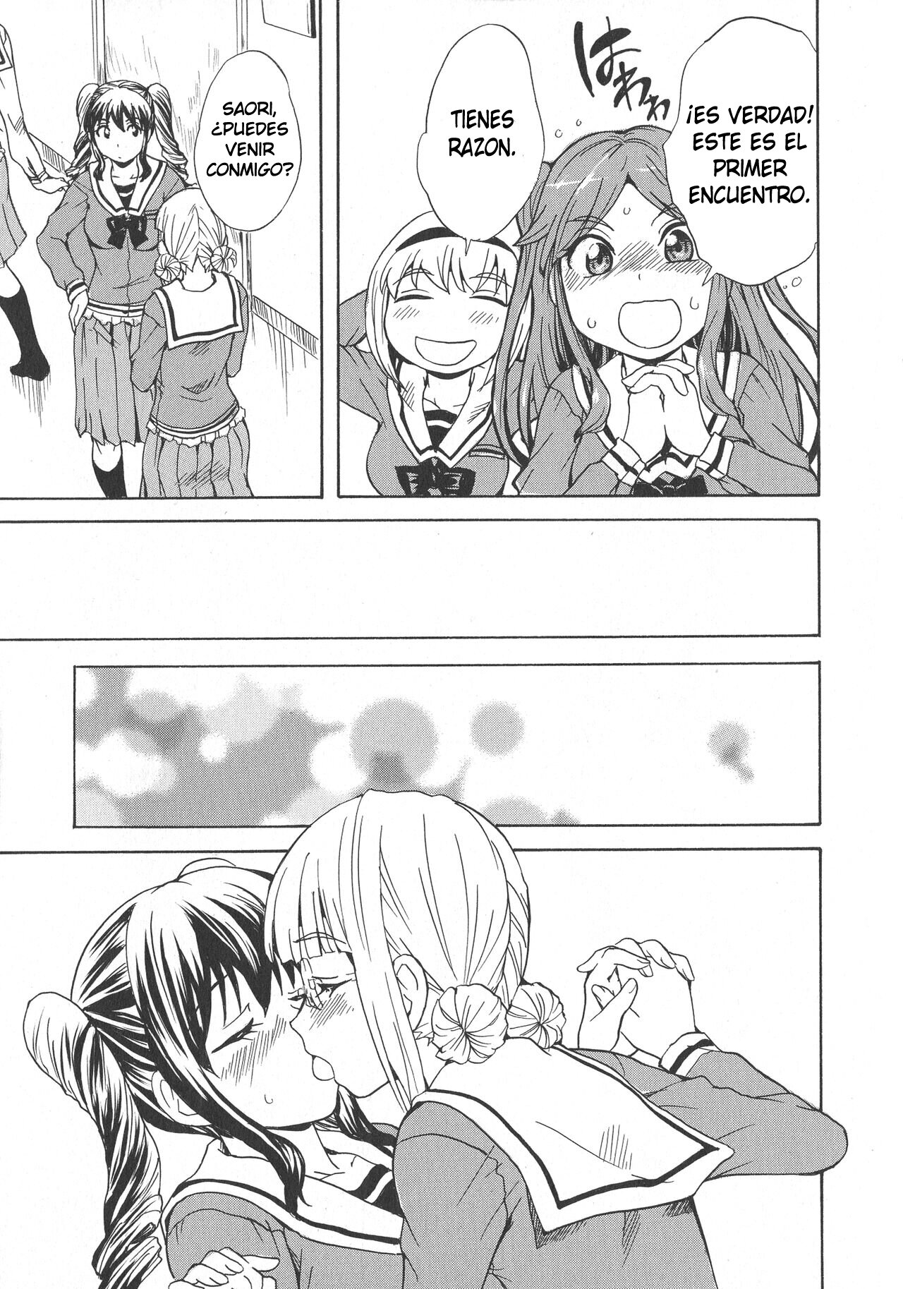 Calendula Joshi Seitokai! Bukatsu Yosan Seikyuu Kaigi Hen Sono 3  Calendula Girls Student Council! Club Budget Request Meeting Story Part 3 image number 8