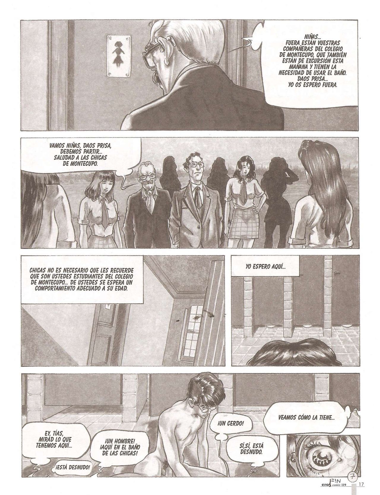 Eros Comix 119 image number 16