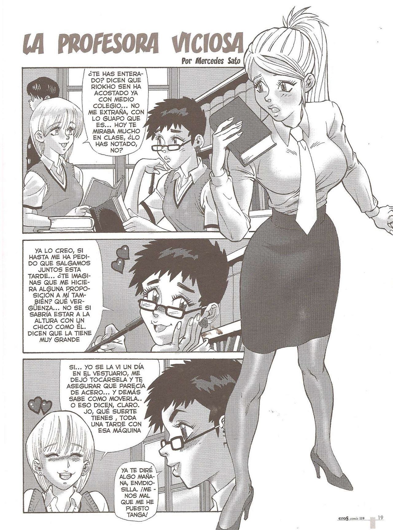 Eros Comix 119 image number 18