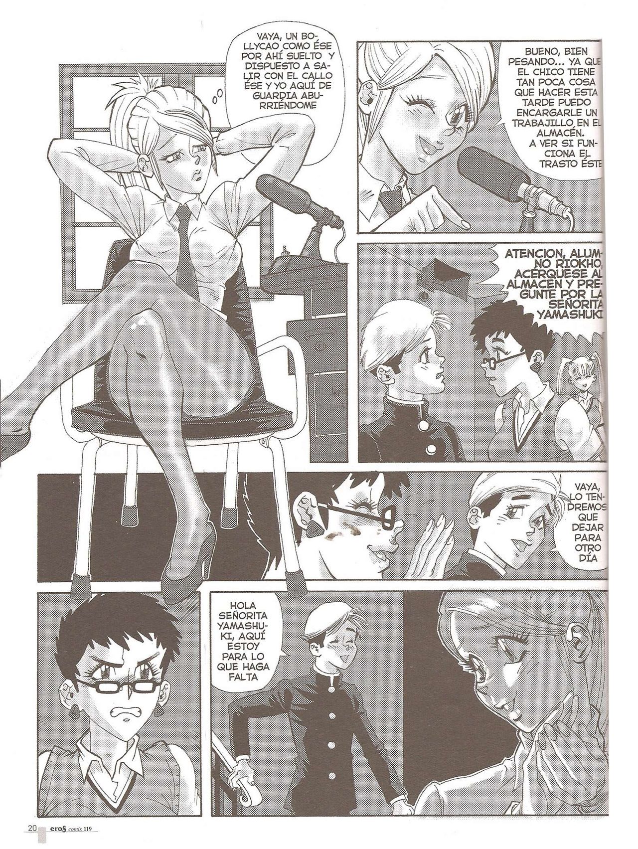 Eros Comix 119 image number 19