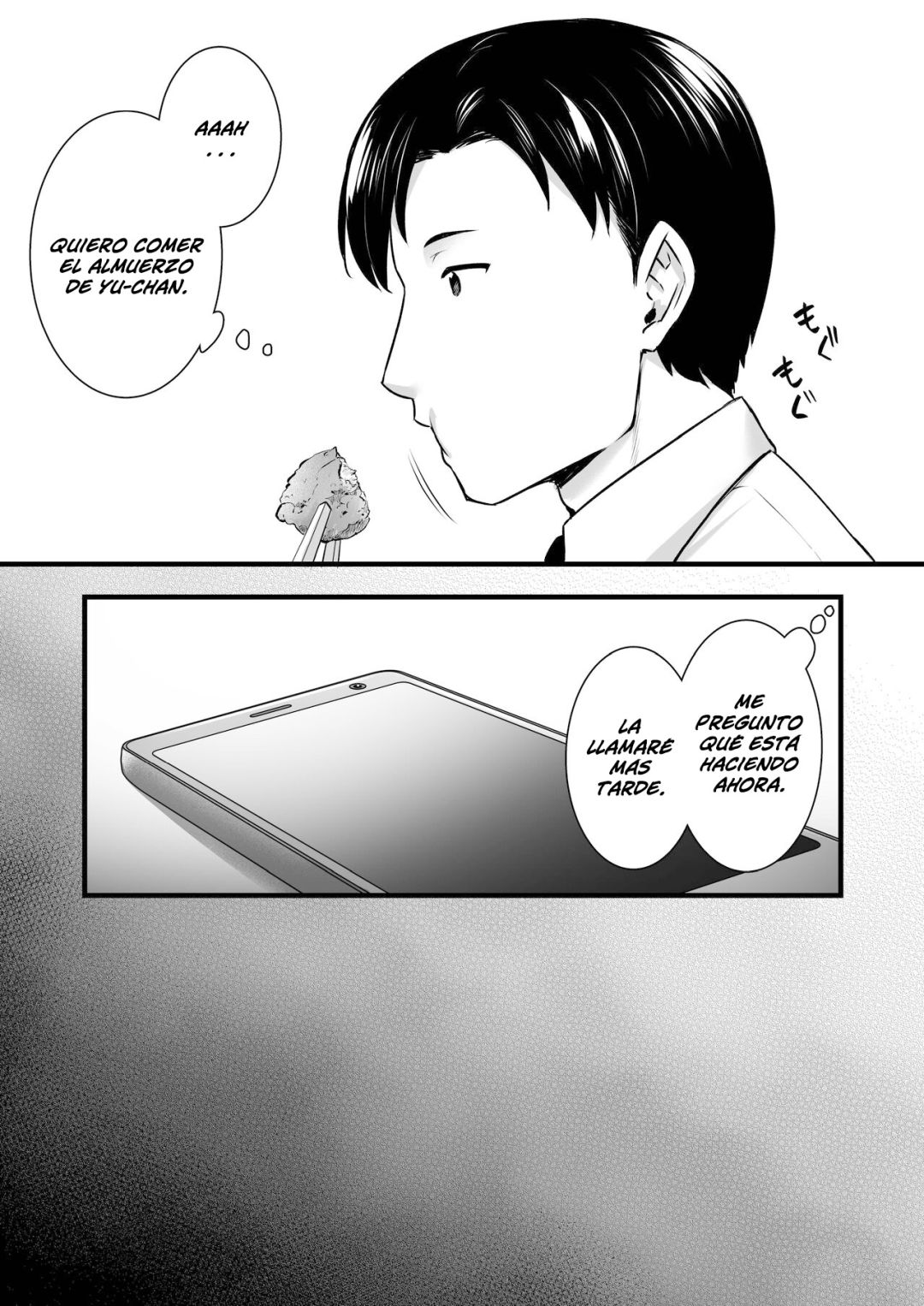 Tsuma no Hajimete no Otoko 2 ~Toshiue Bijin Tsuma wa Zetsurin Joushi ni Choukyouzumi Deshita~ image number 47