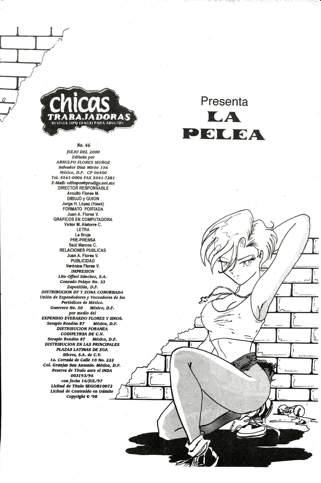 Chicas Trabajadoras -La Pelea- image number 2