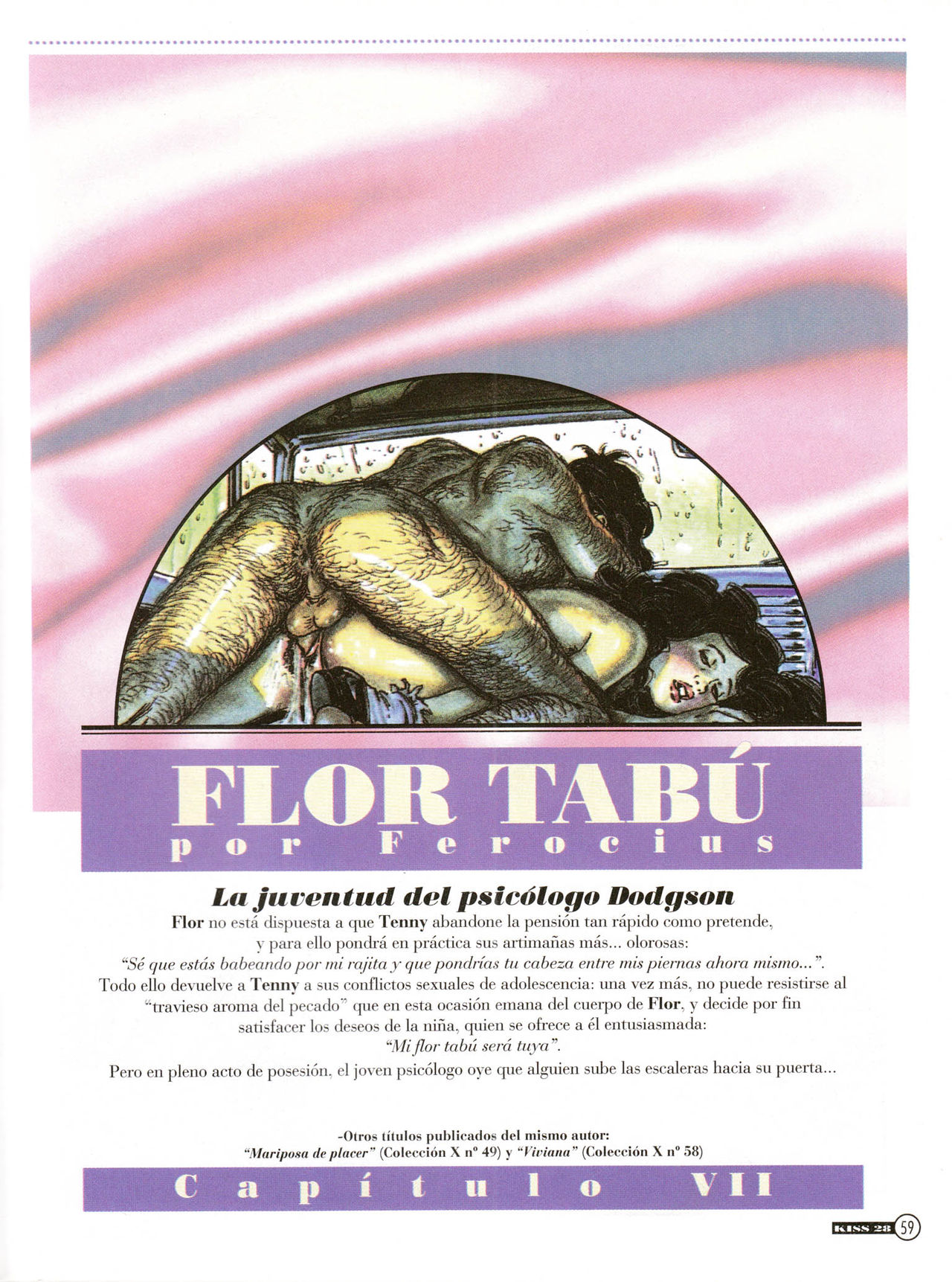 Kiss Comix 028 image number 58