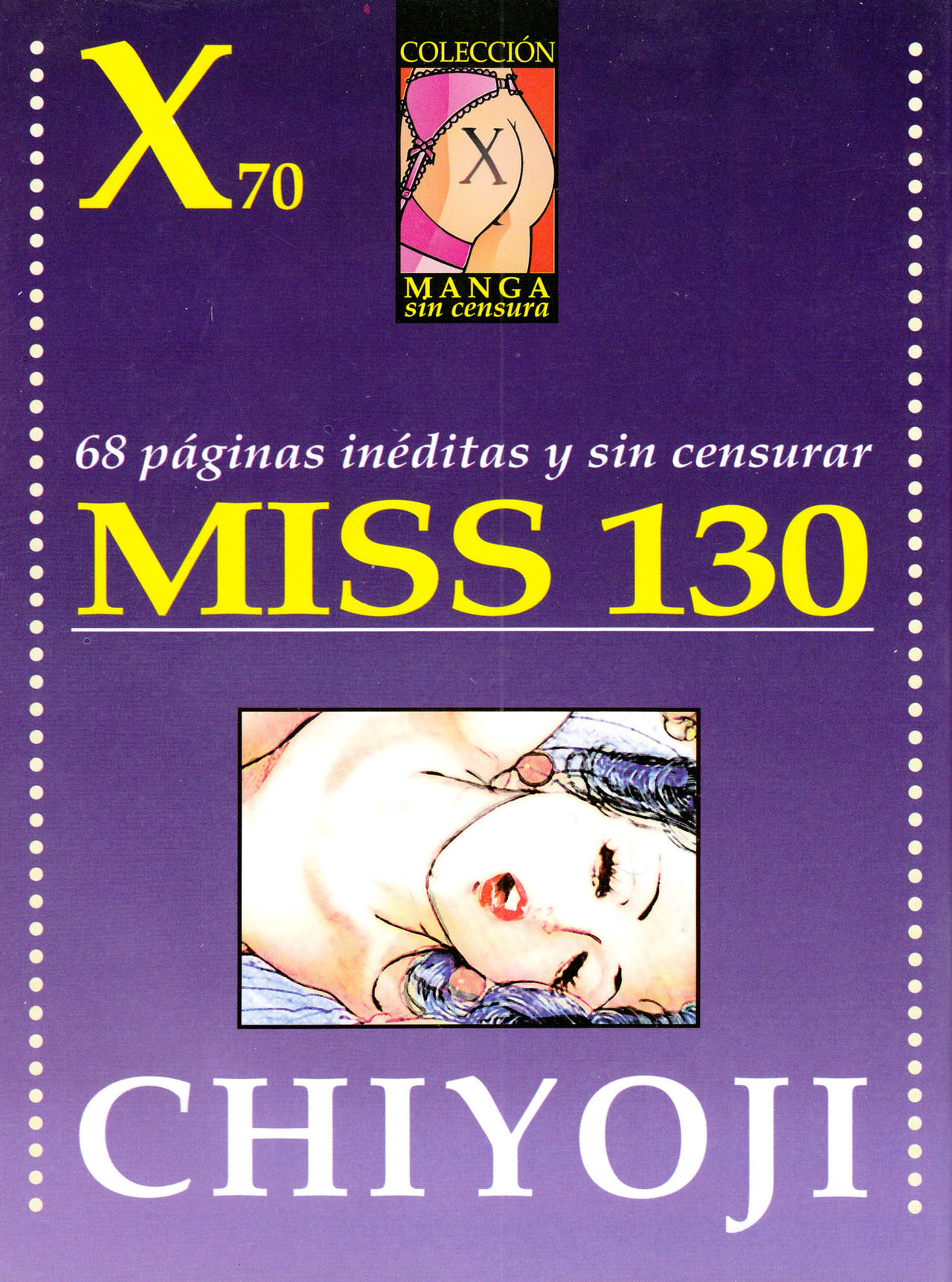 Kiss Comix 028 image number 67