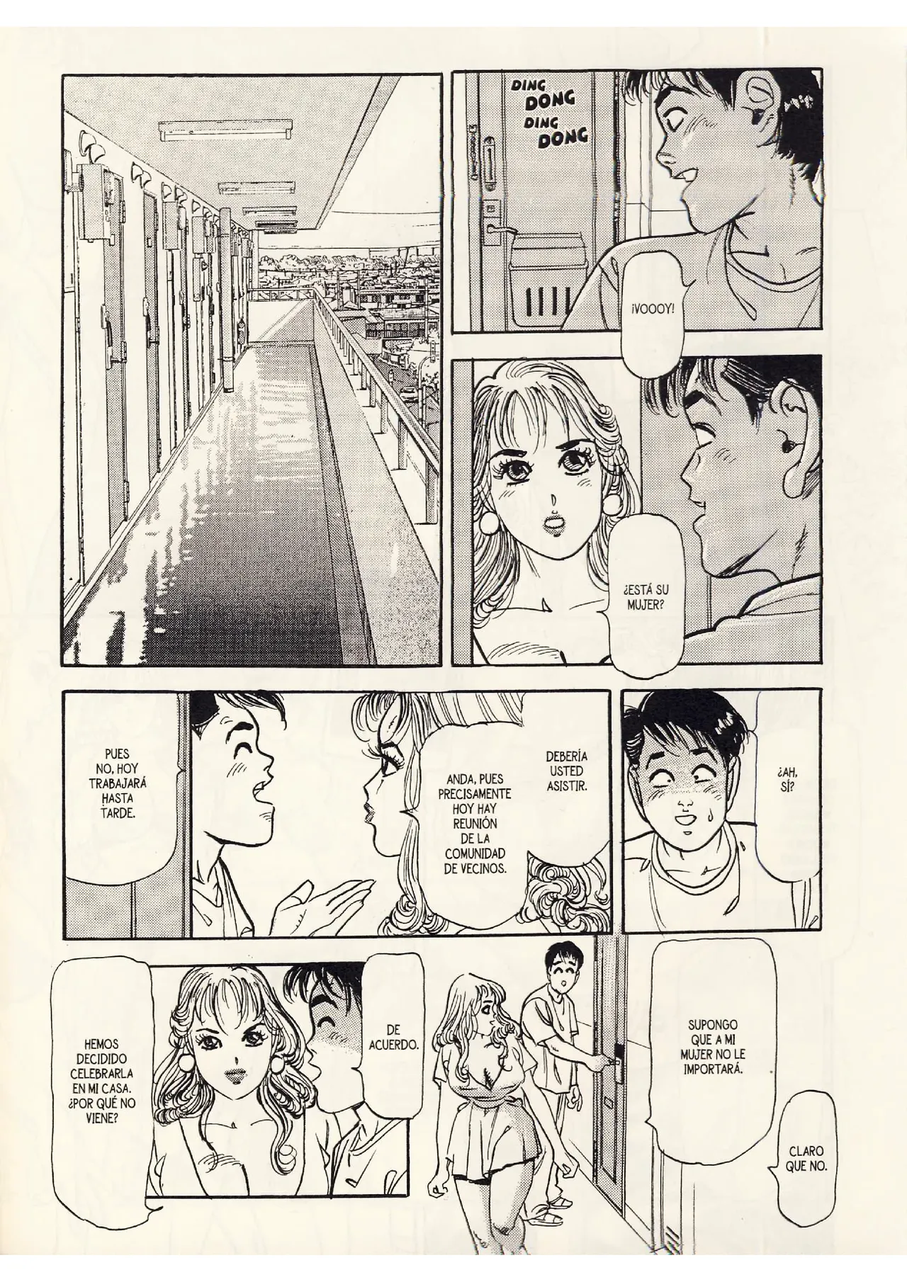 Kiss Comix 188 image number 40