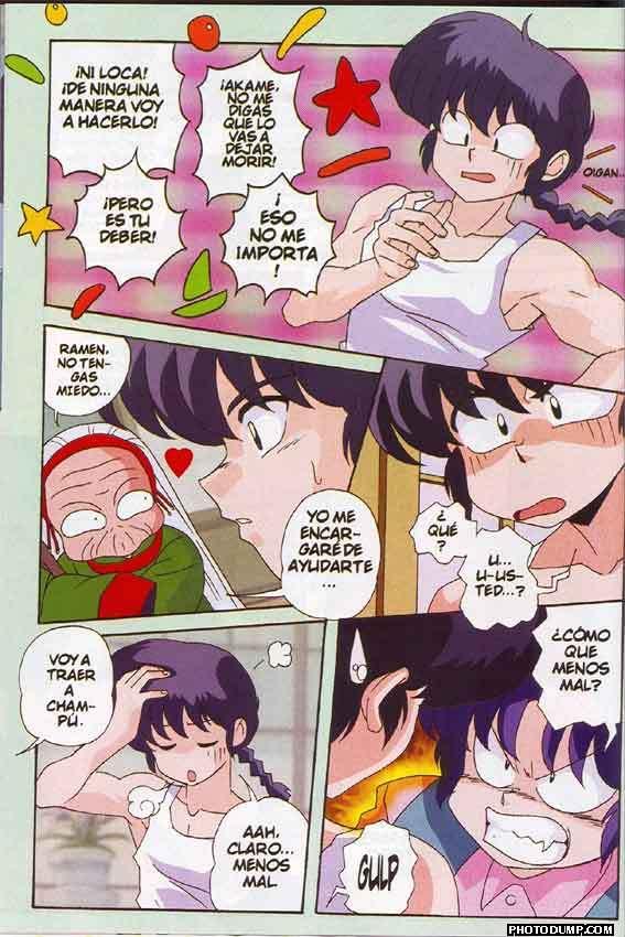 Parodias 3X Ramen 1/2 image number 6