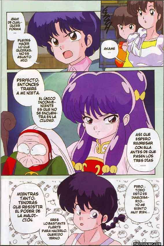 Parodias 3X Ramen 1/2 image number 7