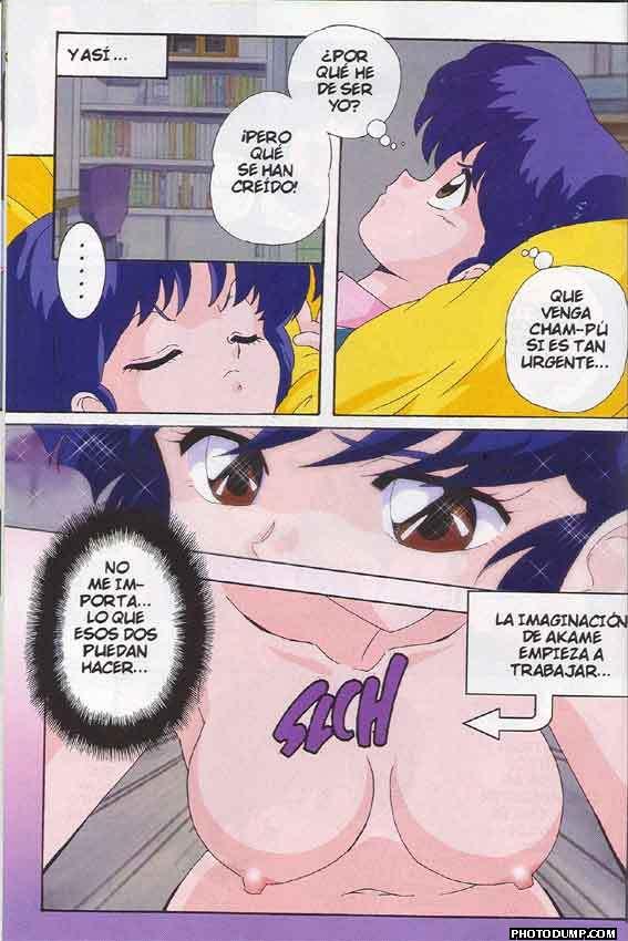 Parodias 3X Ramen 1/2 image number 8